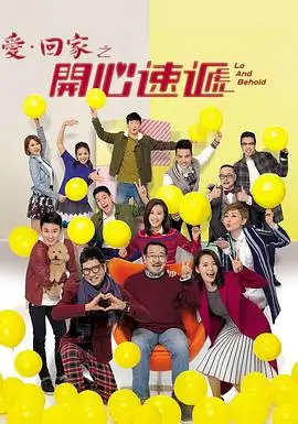 韩剧财阀家的小儿子在线观看
