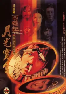 冬季恋歌经典韩剧在线观看